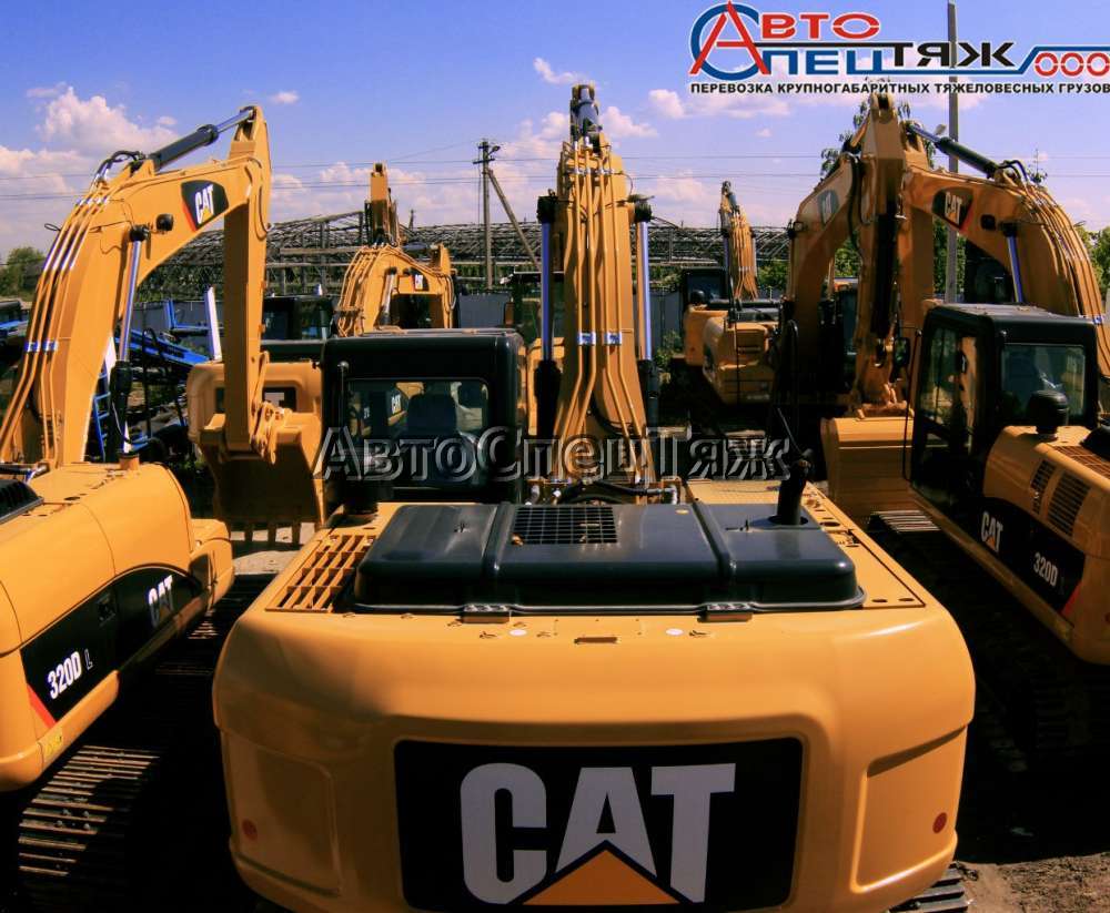Перевозка экскаватора